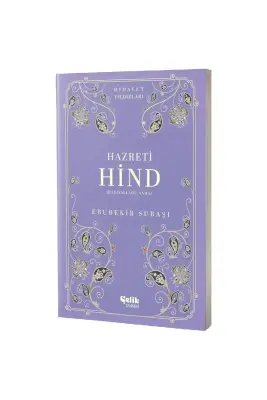 Hazreti Hind Hidayet Yıldızları - 1