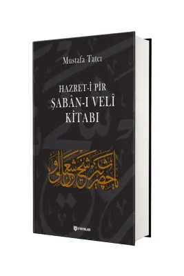 Hazreti Pir Şabanı Veli Kitabı - H Yayınları (1)