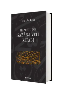 Hazreti Pir Şabanı Veli Kitabı - 1
