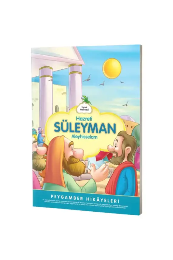 Hazreti Süleyman Peygamber Hikayeleri - 1