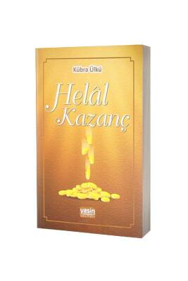 Helal Kazanç - Hala Kitap