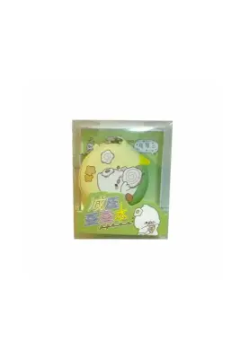 Helvacıoğlu Puffy Zincirli Mini Bloknot Kutulu 5 x 5 cm - Helvacıoğlu