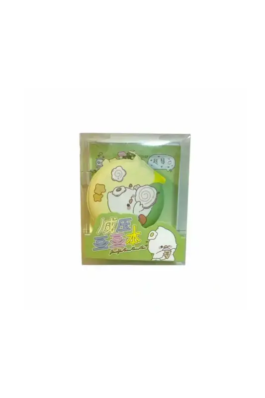 Helvacıoğlu Puffy Zincirli Mini Bloknot Kutulu 5 x 5 cm - 1