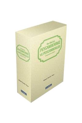 Her Aile İçin Peygamberimiz Ve Peygamberler - Fazilet Neşriyat