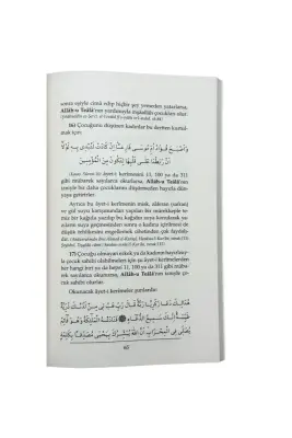 Her Aileye Lazım Olan Dualar - Ahıska Yayınevi (1)