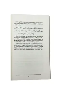 Her Aileye Lazım Olan Dualar - 4