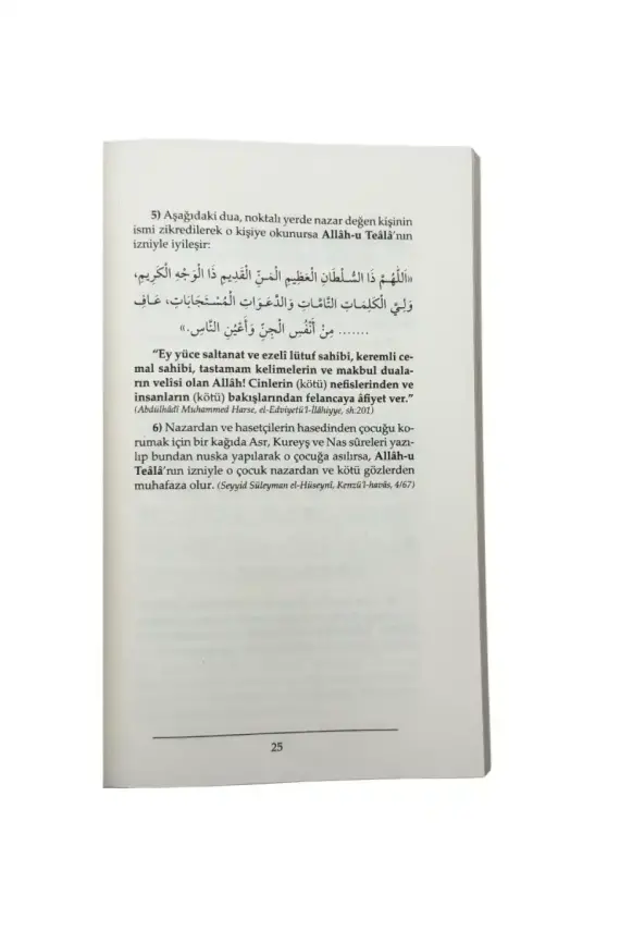 Her Aileye Lazım Olan Dualar - 4