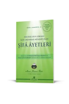 Her Bir Uzuv İçin Şifa Ayetleri - 5