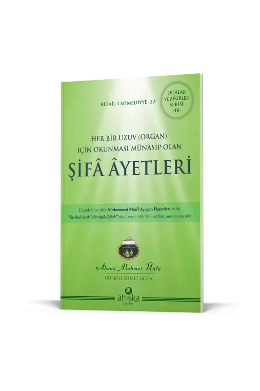 Her Bir Uzuv İçin Şifa Ayetleri - 5