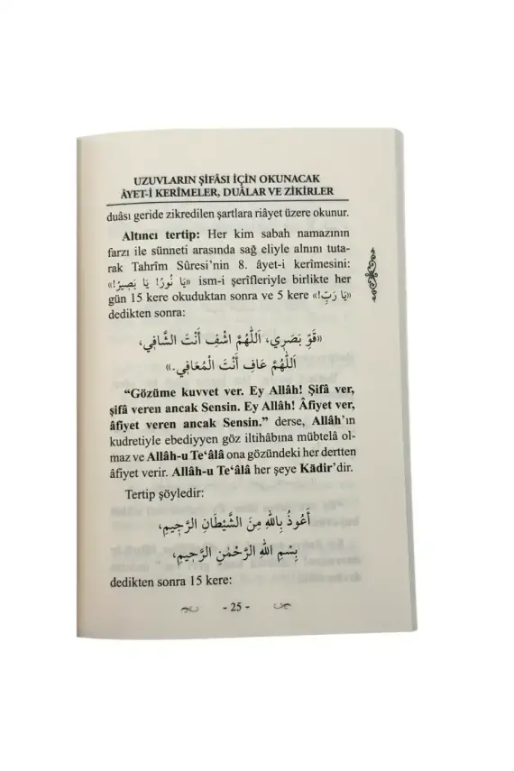 Her Bir Uzuv İçin Şifa Ayetleri - 2