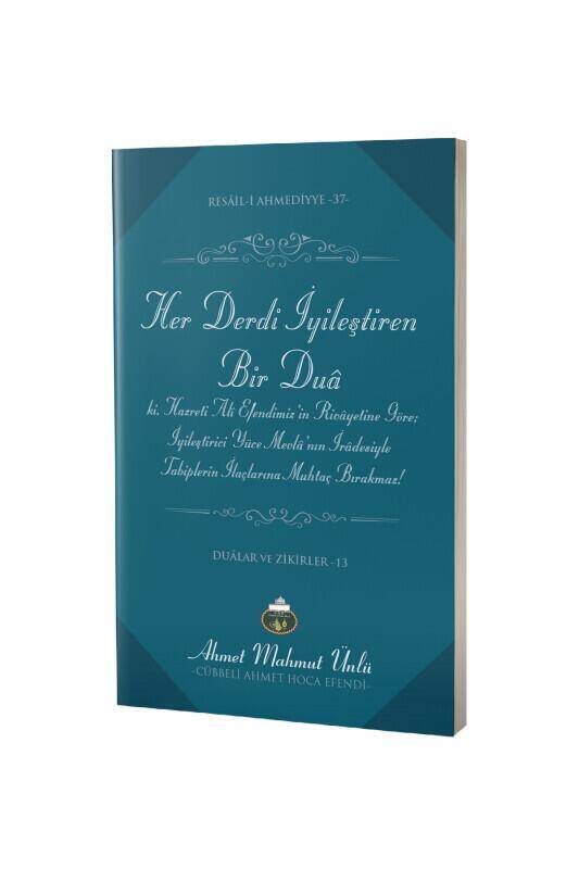 Her Derdi İyileştiren Bir Dua - 1