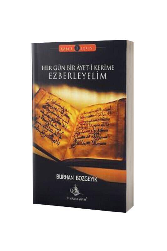 Her Gün Bir Ayeti Kerime Ezberleyelim - 2