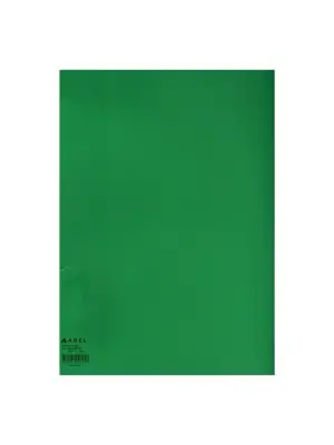 Herboy Fon Kartonu 50X70 160Gr K.Yeşil No:33 - 1