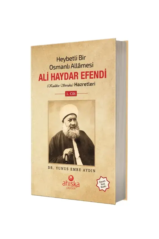 Heybetli Bir Osmanlı Allamesi Ali Haydar Efendi Hz. 1. Cilt - Ciltli - 2