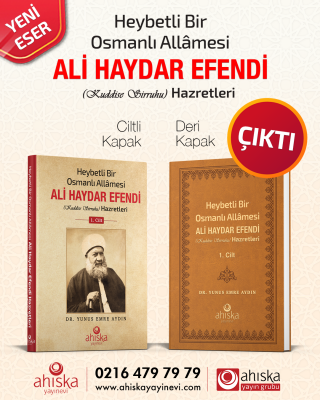 Heybetli Bir Osmanlı Allamesi Ali Haydar Efendi Hz. 1. Cilt - Ciltli - 3
