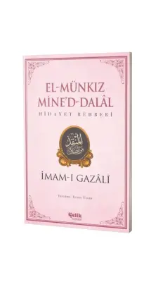 Hidayet Rehberi - Çelik Yayınevi (1)