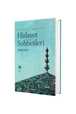 Hidayet Sohbetleri - Rabbani Yayınevi (1)