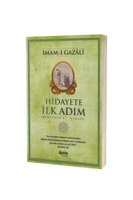 Hidayete İlk Adım - Çelik Yayınevi (1)