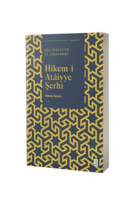 Hikemi Ataiyye Şerhi - Ketebe Yayınları (1)