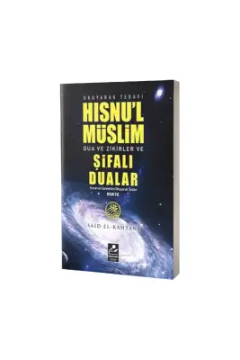 Hısnul Müslim Dualar Zikirler ve Şifalı Dualar - Mercan Kitap (1)