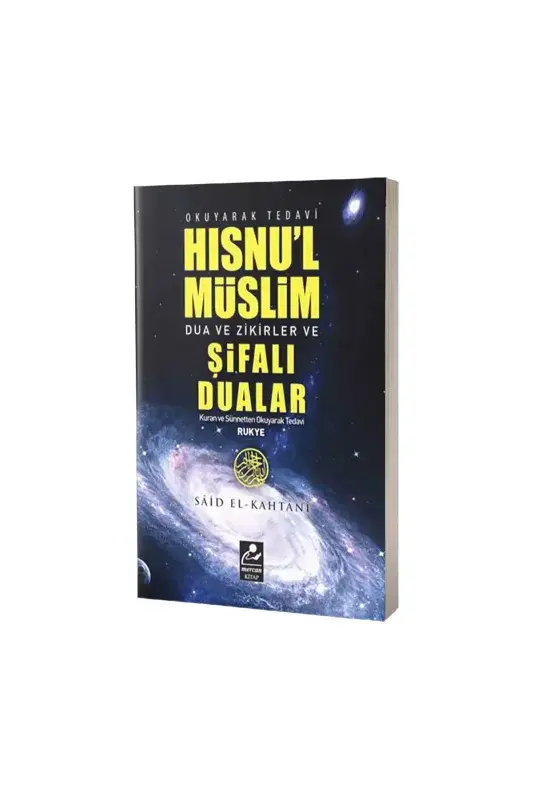 Hısnul Müslim Dualar Zikirler ve Şifalı Dualar - 2