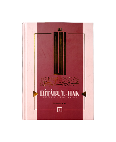Hitabul Hak Kuranı Kerim Tefsiri 1 - 1