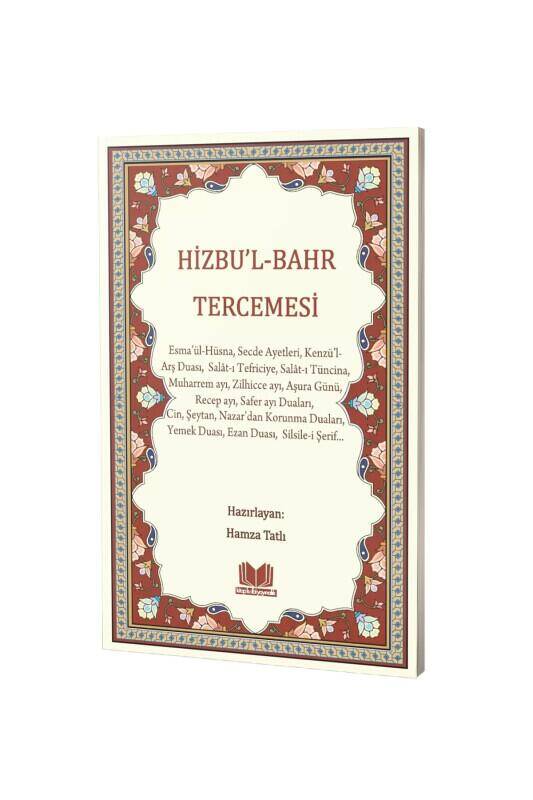 Hizbul Bahr Tercümesi - 2