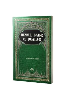 Hizbül Bahr Ve Dualar - Ahıska Yayınevi
