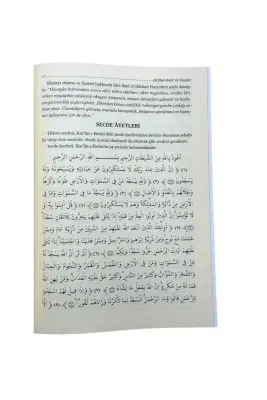 Hizbül Bahr Ve Dualar - Ahıska Yayınevi (1)