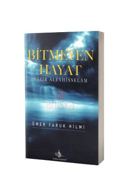 Hızır Aleyhisselam Bitmeyen Hayat - Tuğra Neşriyat (1)