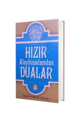 Hızır Aleyhisselamdan Dualar - Yasin Yayınevi