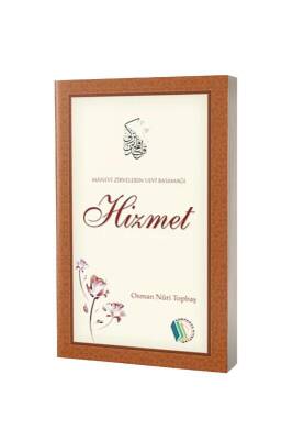 Hizmet - Erkam Yayınları (1)