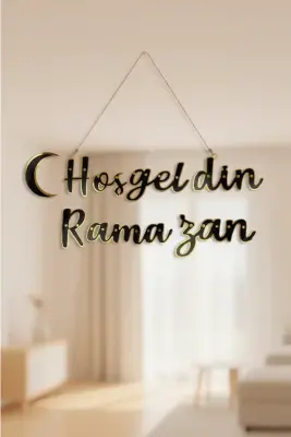 Hoş geldin Ramazan Varaklı Kaligrafi Yazı - Bemenda Çarşı (1)