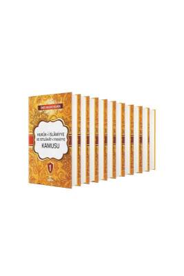 Hukuki İslamiyye Ve Istılahatı Fıkhiyye Kamusu 8 Cilt Takım - İthal Kağıt - Ravza Kitabevi