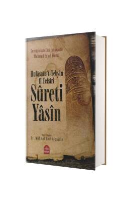 Hulasatüt Tebyin Fi Tefsiri Sureti Yasin - Yasin Yayınevi