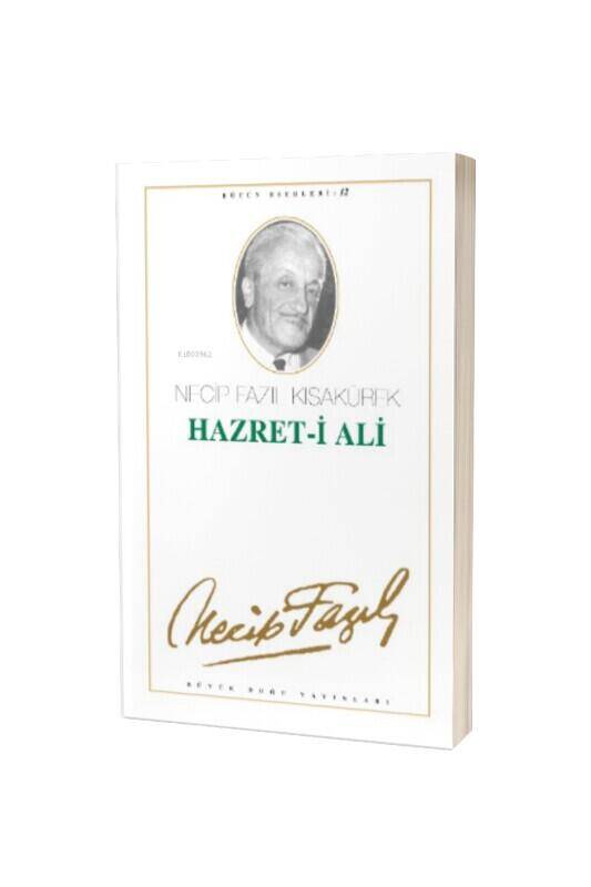 Hz. Ali - 2