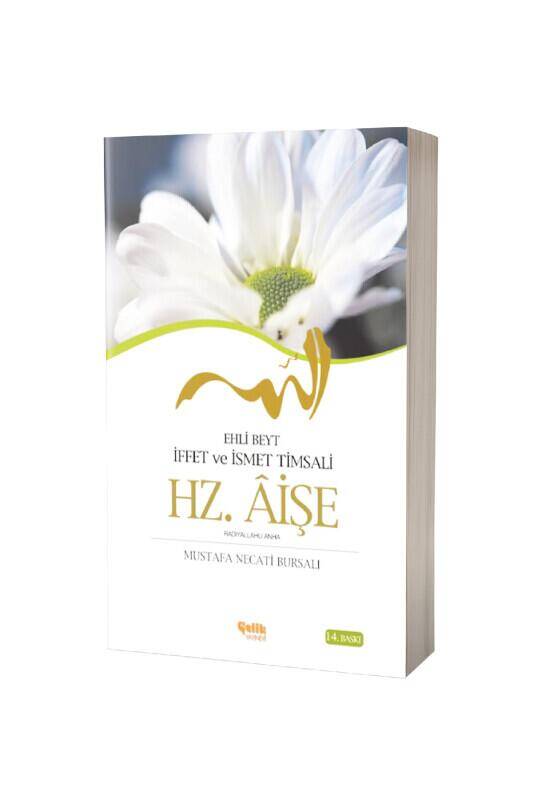 Hz. Aişe - 2