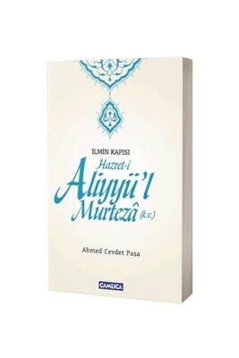 Hz. Aliyyül Murteza - Çamlıca Kitap (1)