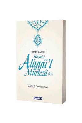 Hz. Aliyyül Murteza - Çamlıca Kitap