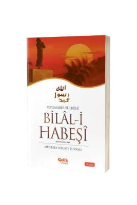Hz. Bilal - Çelik Yayınevi (1)