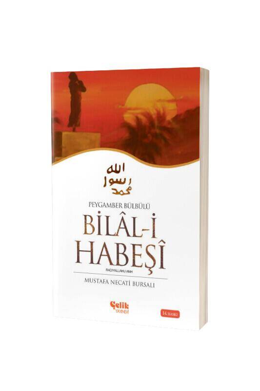 Hz. Bilal - 2