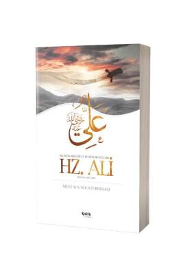 Hz. Ali - Çelik Yayınevi (1)