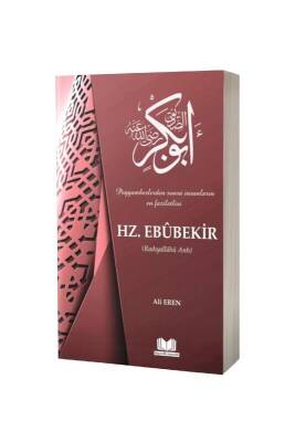 Hz. Ebubekir - Kitapkalbi Yayıncılık (1)