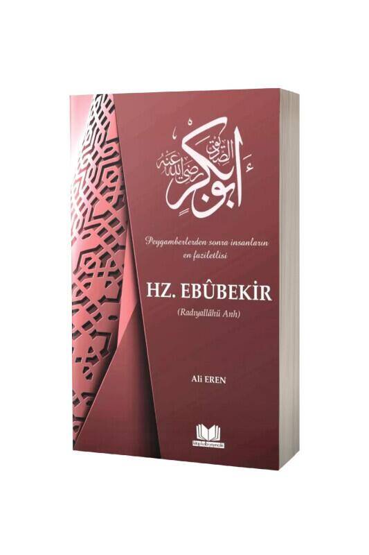 Hz. Ebubekir - 2
