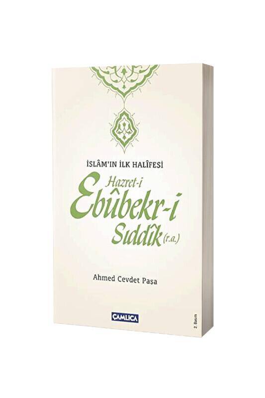 Hz. Ebubekiri Sıddık İslamın İlk Halifesi - 2