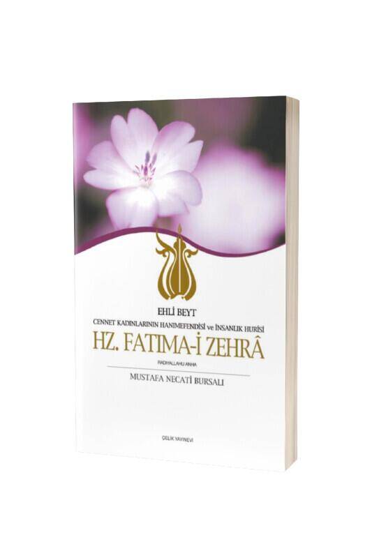 Hz. Fatıma - 2