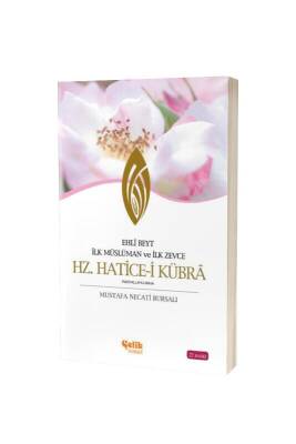 Hz. Hatice - Çelik Yayınevi