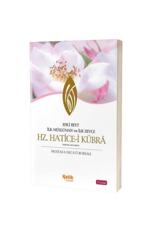 Hz. Hatice - 2