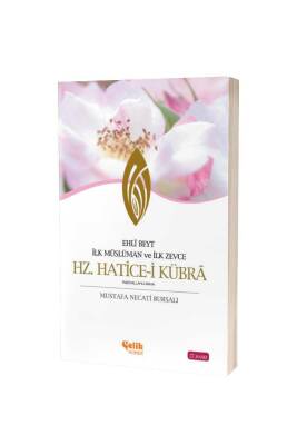 Hz. Hatice - Çelik Yayınevi