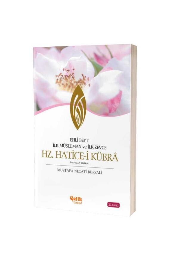 Hz. Hatice - 1